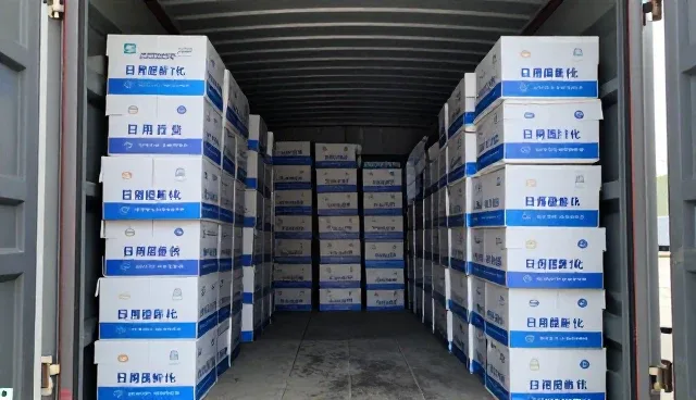 上海岳毅皓商贸有限公司介绍渠道分销服务在渠道分销中的应用